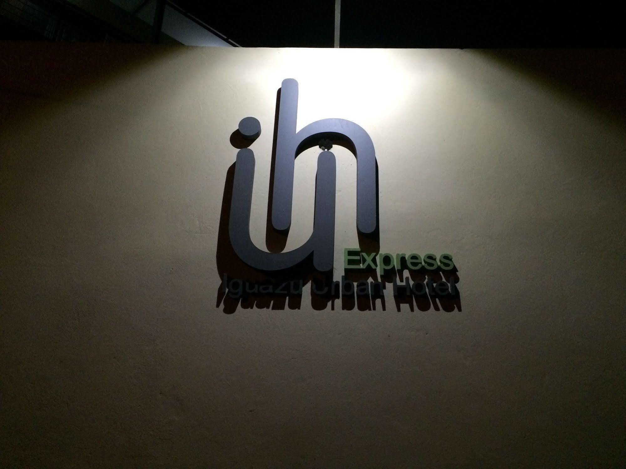 Iguazu Urban Hotel Express Puerto Iguazu Ngoại thất bức ảnh